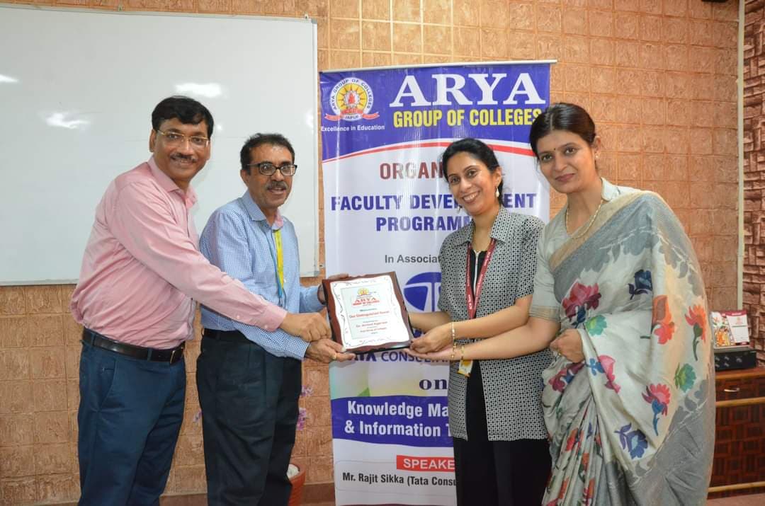 About Arya College