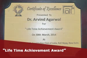 Aray College Awards