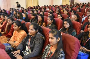 Arya College Auditorium