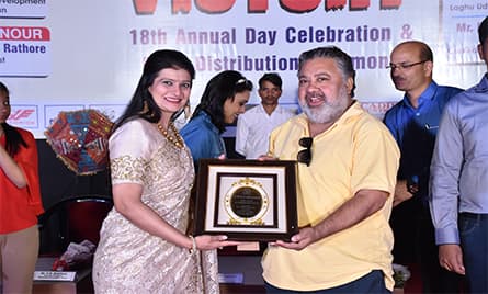 Aray College Awards