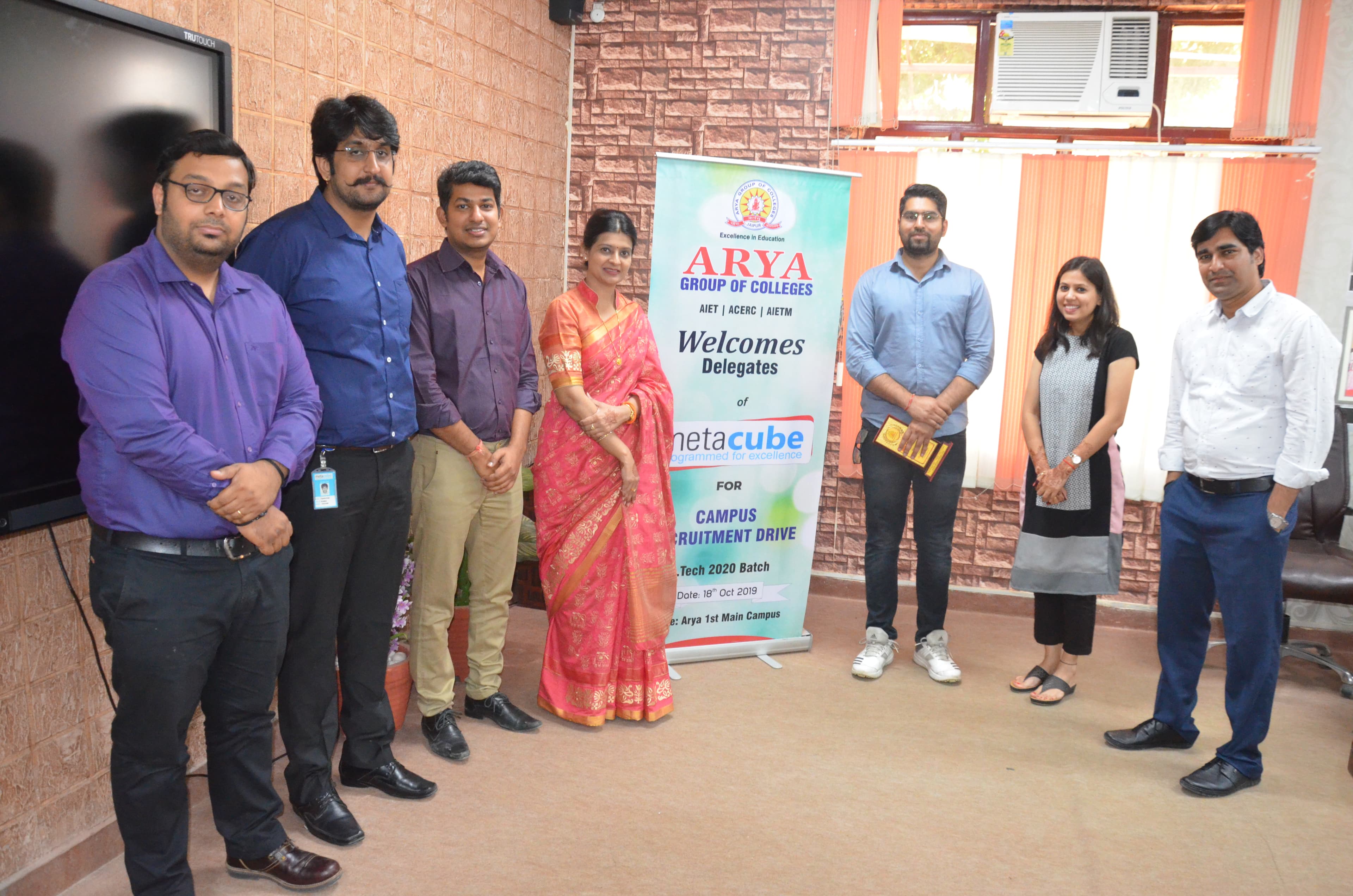 Aray College Awards