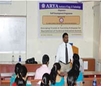 Arya College Computing Facility