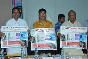 Aray College Awards