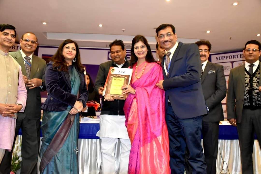 Aray College Awards