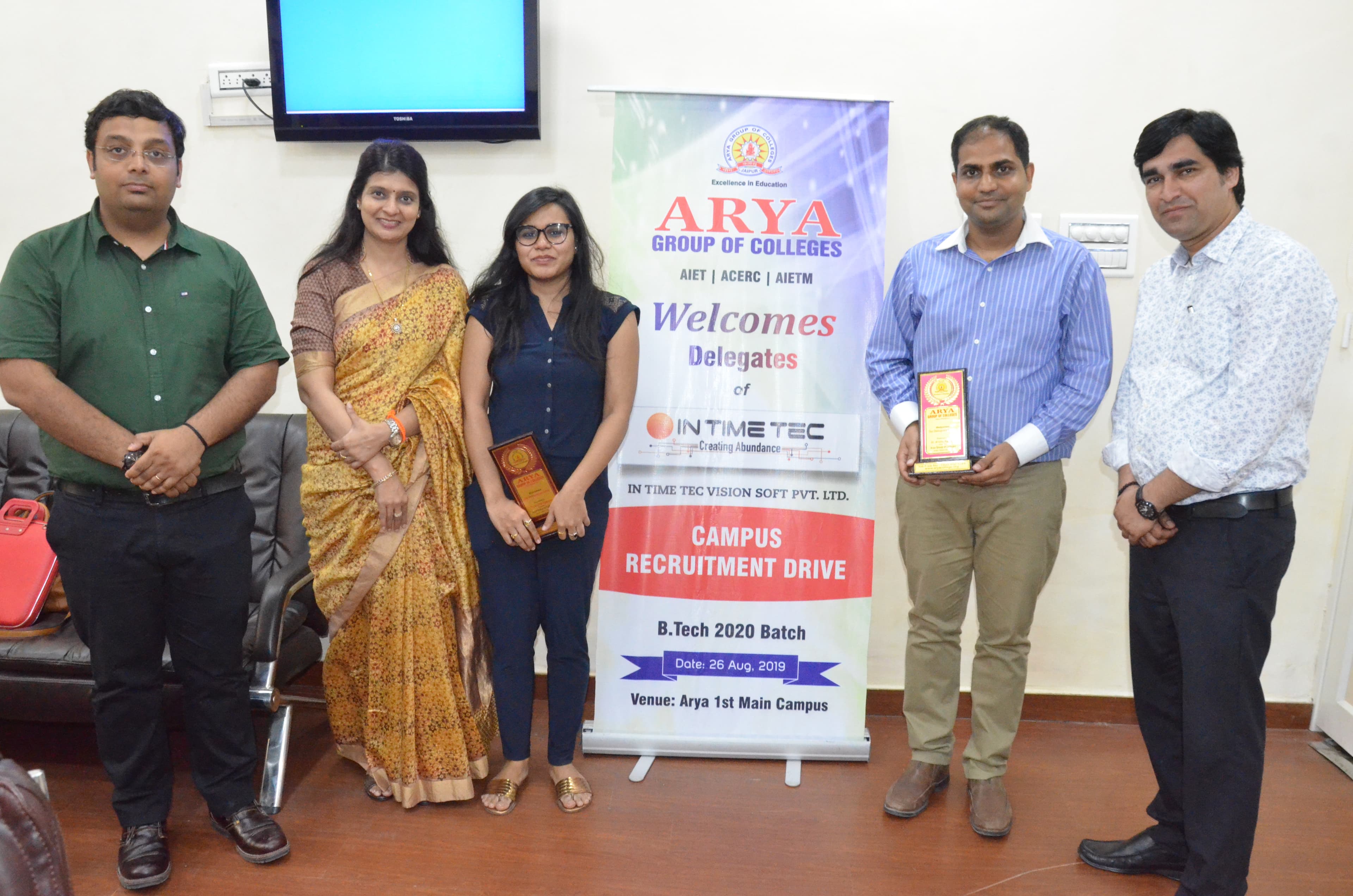 Aray College Awards