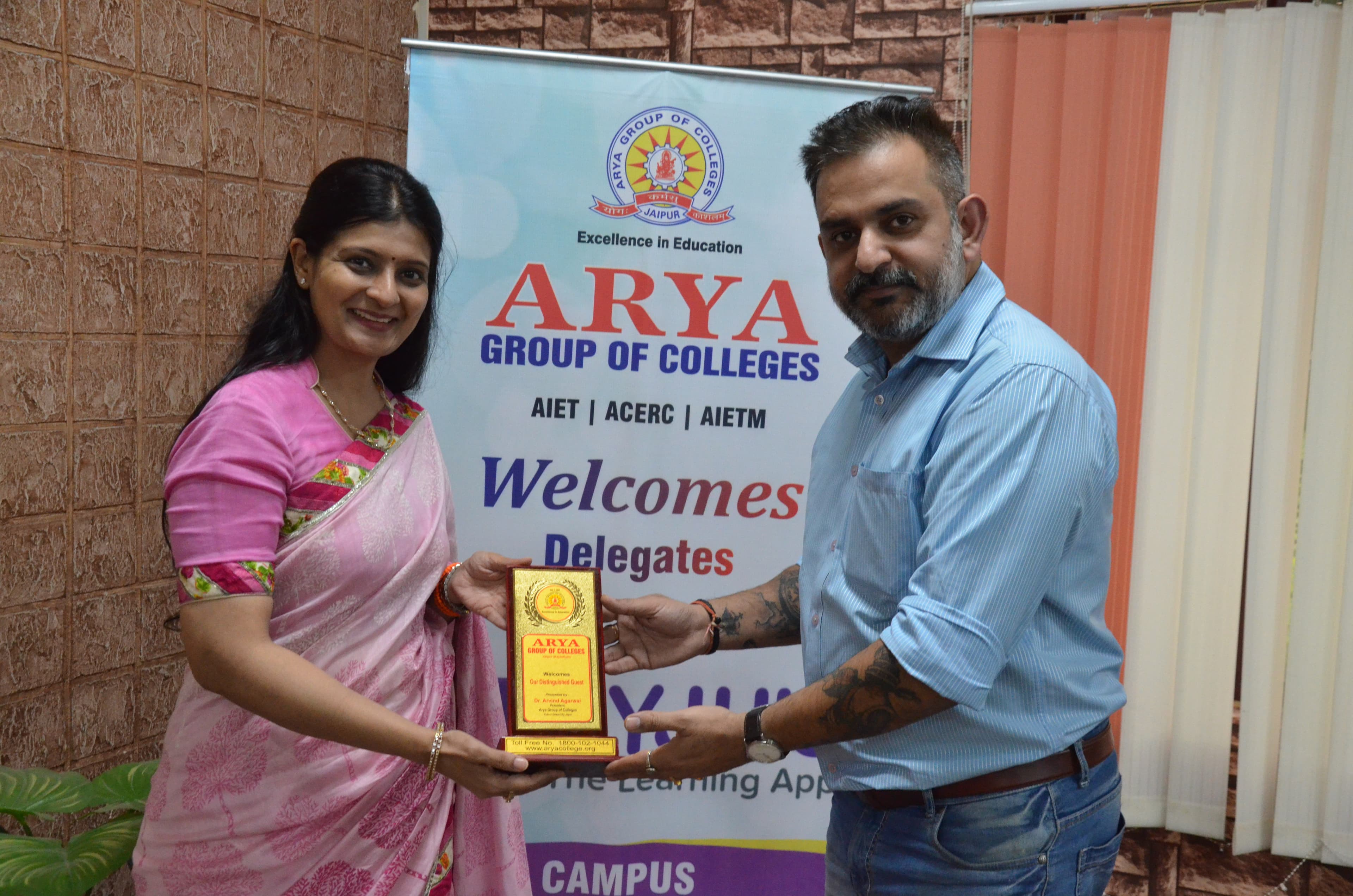 Aray College Awards