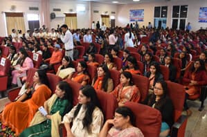 Arya College Auditorium